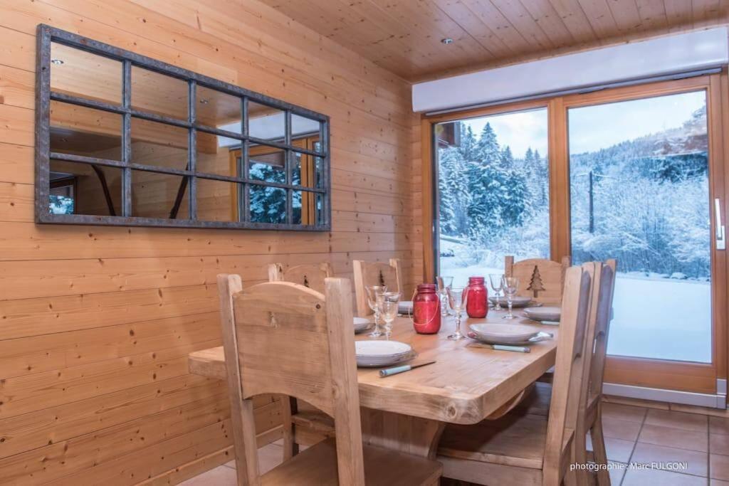 Chalet Charligustine - Gerardmer - 8P Exterior photo